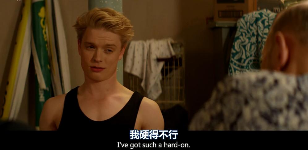 《黄瓜》海报第27张图片