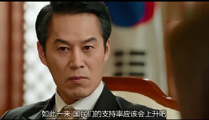 《重击》剧照第43张图片