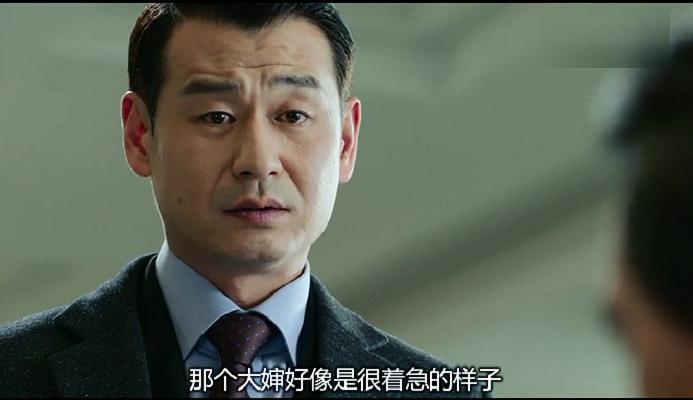 《重击》剧照第42张图片