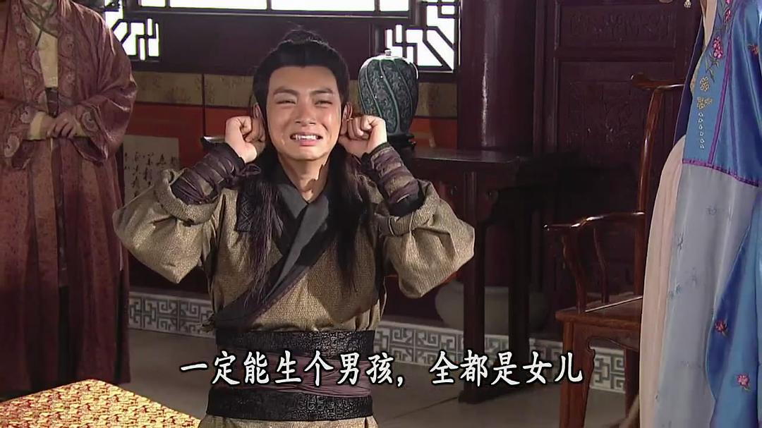 《倩女喜相逢》海报