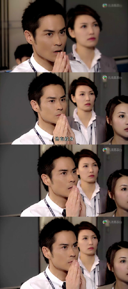 《天眼》剧照第26张图片