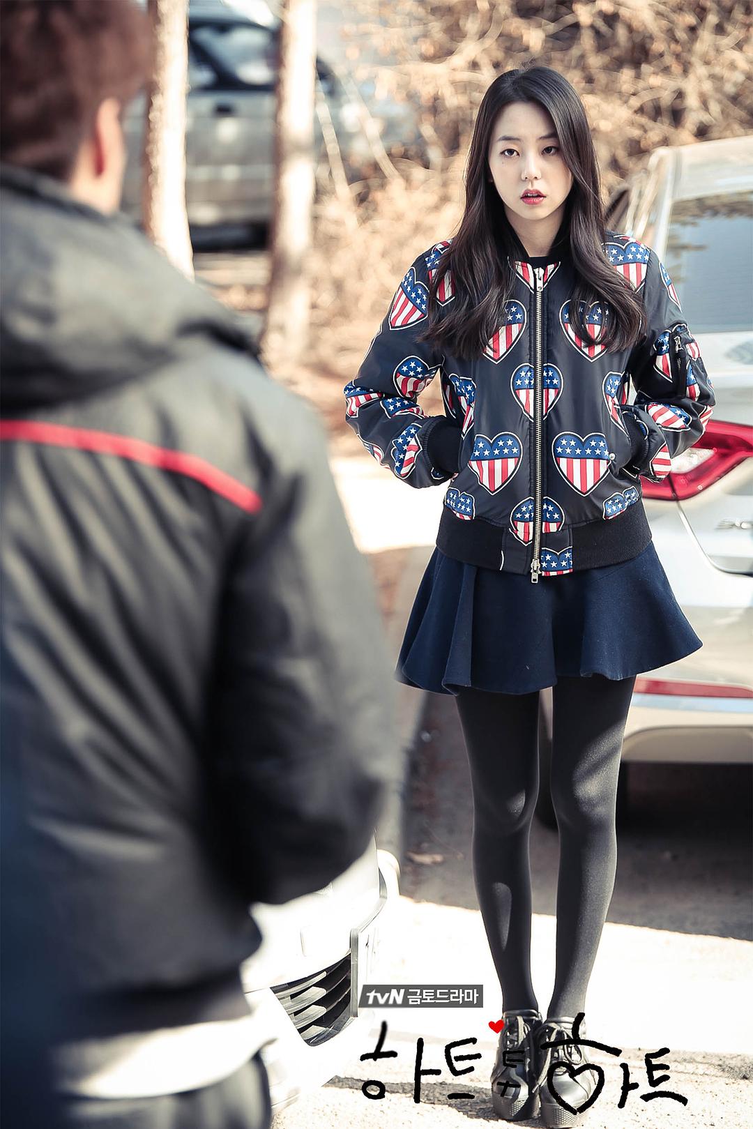 《心连心》剧照第31张图片