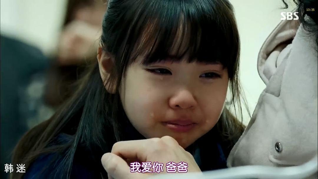 《重击》剧照第20张图片