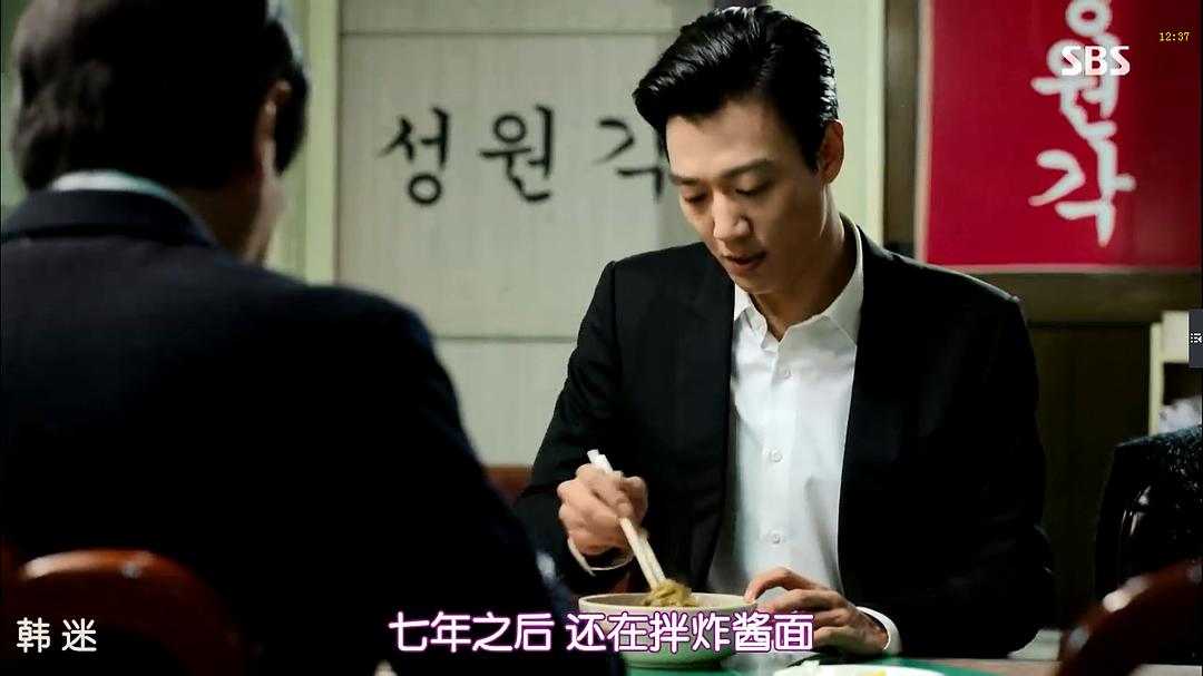 《重击》剧照第15张图片