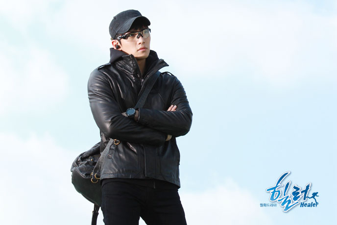 《治愈者》剧照第17张图片