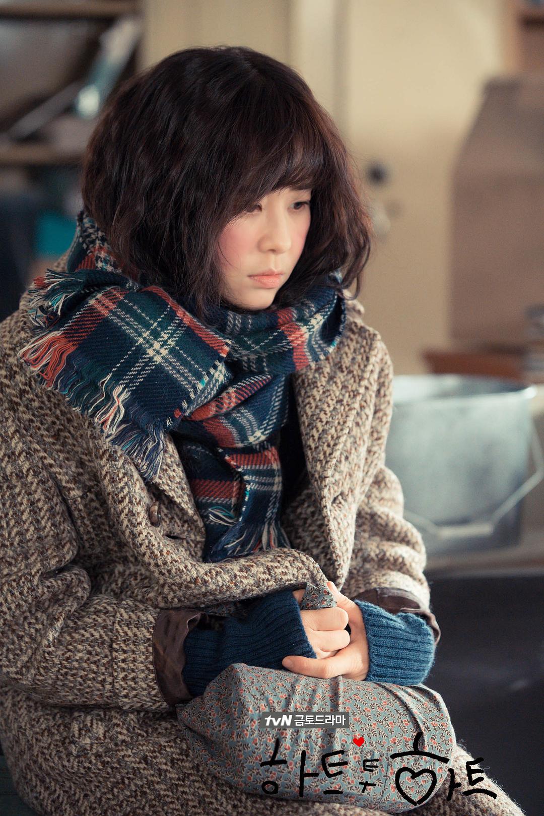 《心连心》剧照第19张图片