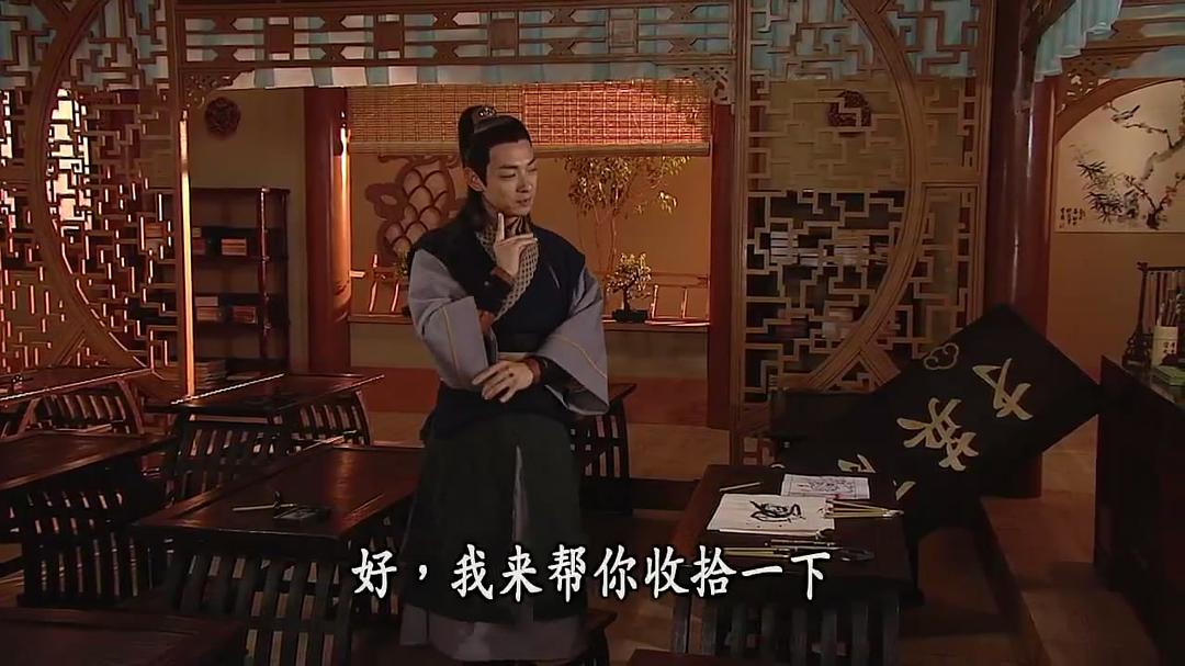 《倩女喜相逢》海报