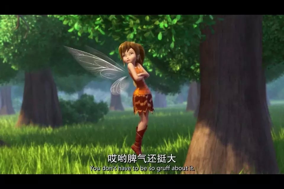 小叮当：永无兽传奇T...