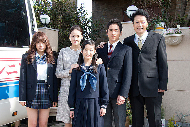 《垫底辣妹》剧照第14张图片