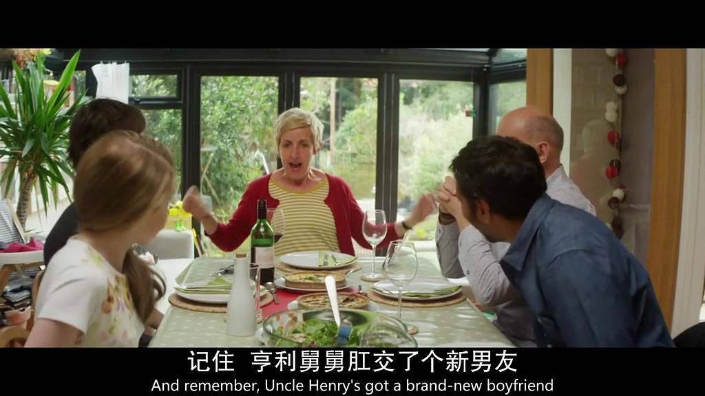 《黄瓜》海报第38张图片