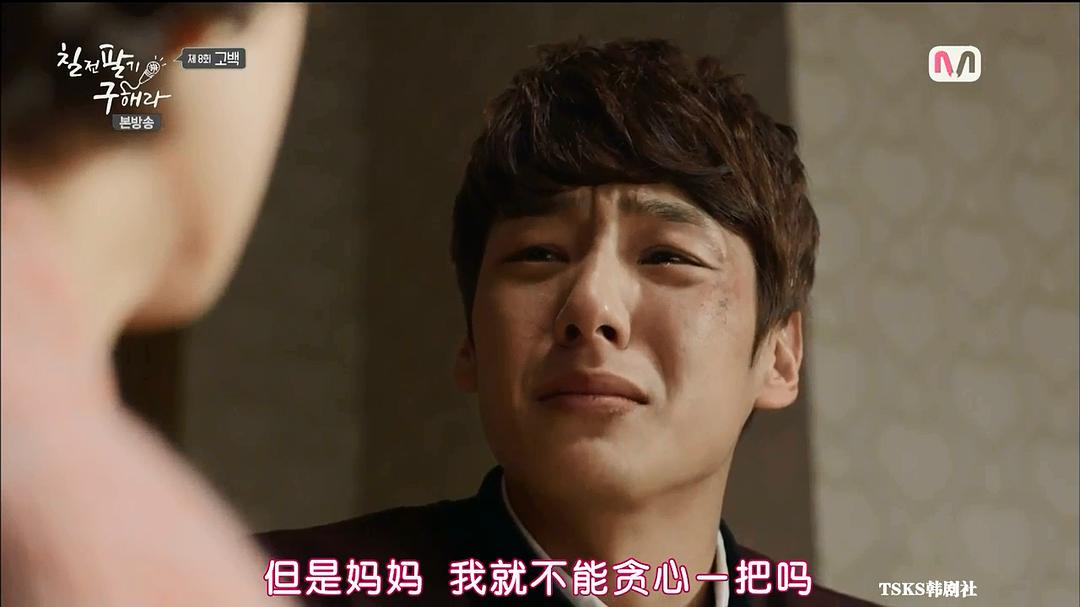 让人心疼的世宗