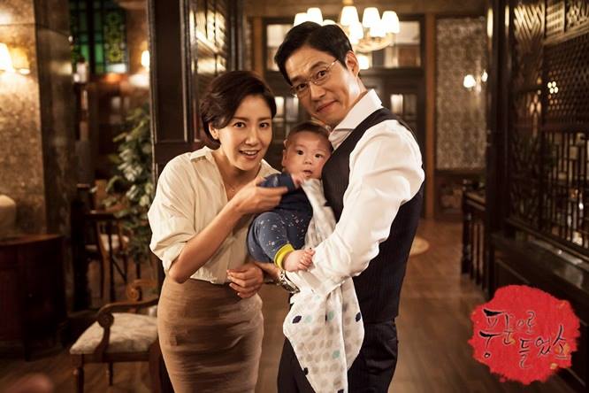 《听到传闻》剧照