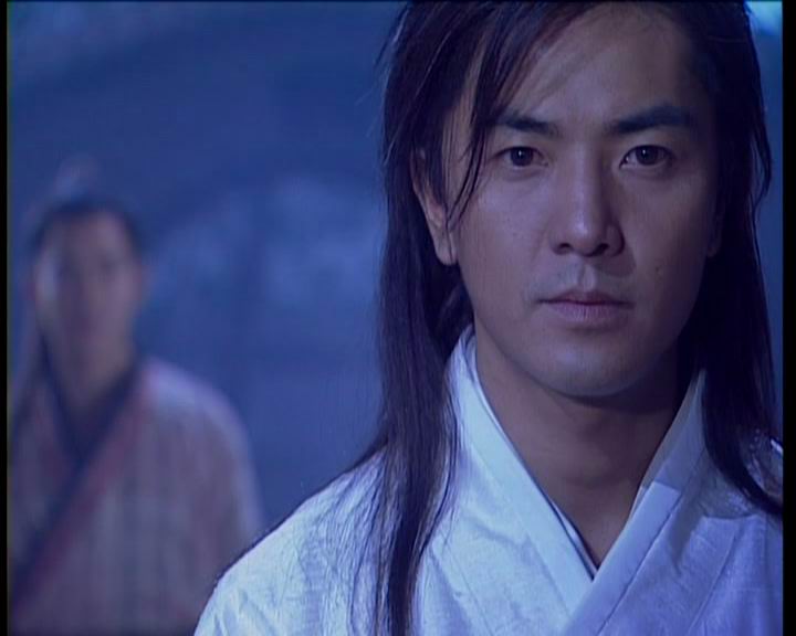 《新楚留香》海报