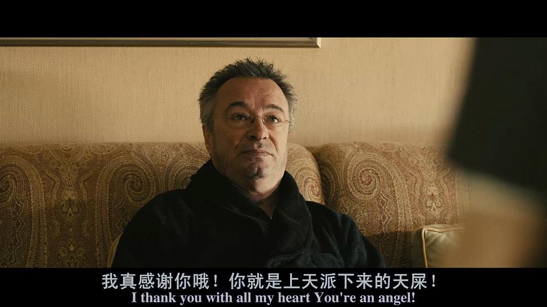 《荒蛮故事》剧照第41张图片