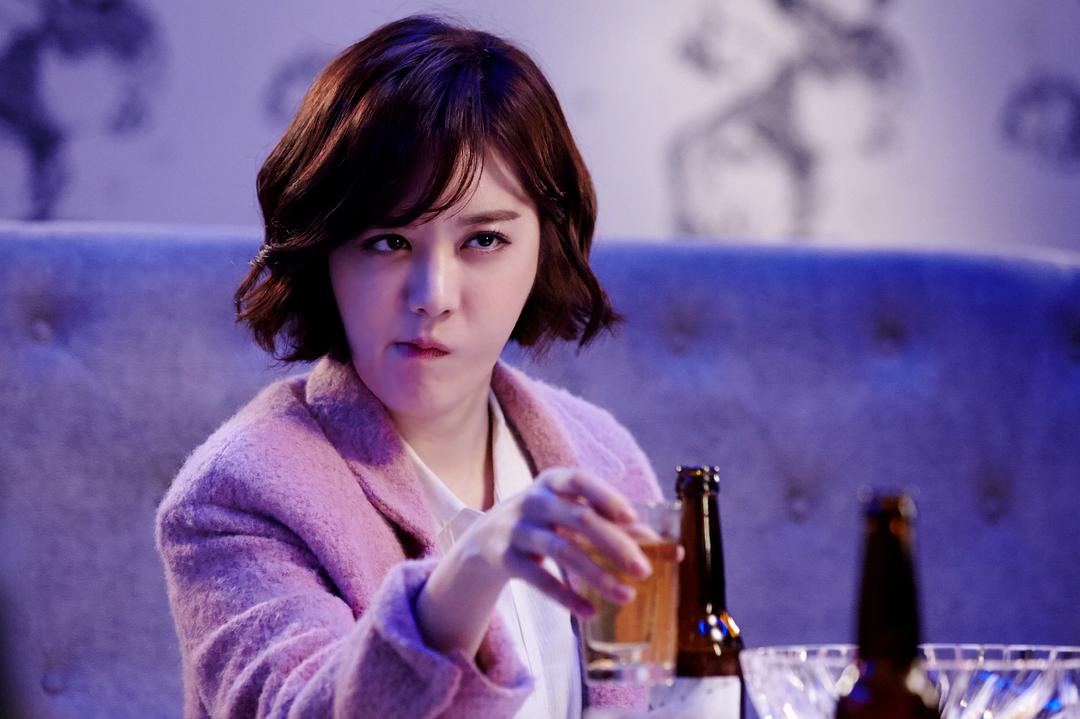 《我的遗憾男友》剧照第29张图片