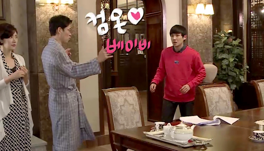 《听到传闻》海报第51张图片