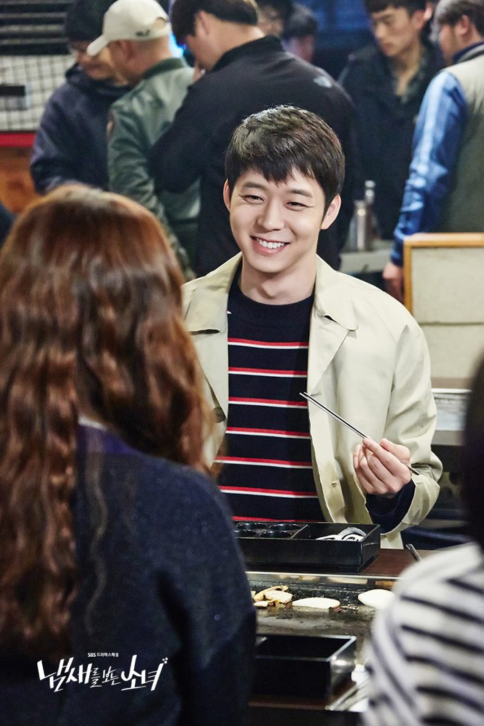 《看见味道的少女》剧照第13张图片