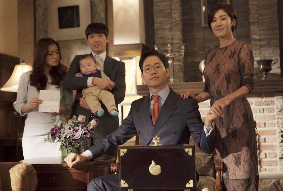 《听到传闻》海报第33张图片