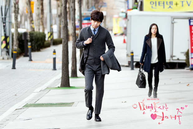 《离婚律师恋爱中》剧照第60张图片