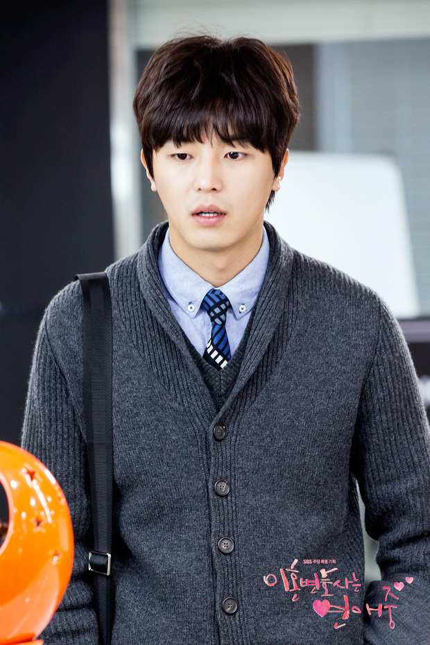 《离婚律师恋爱中》剧照第57张图片