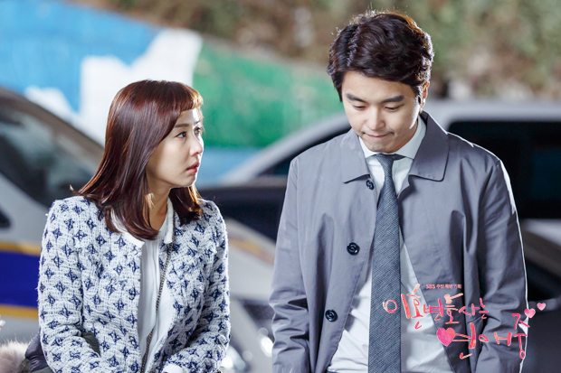 《离婚律师恋爱中》剧照第40张图片