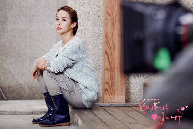 《离婚律师恋爱中》剧照第25张图片