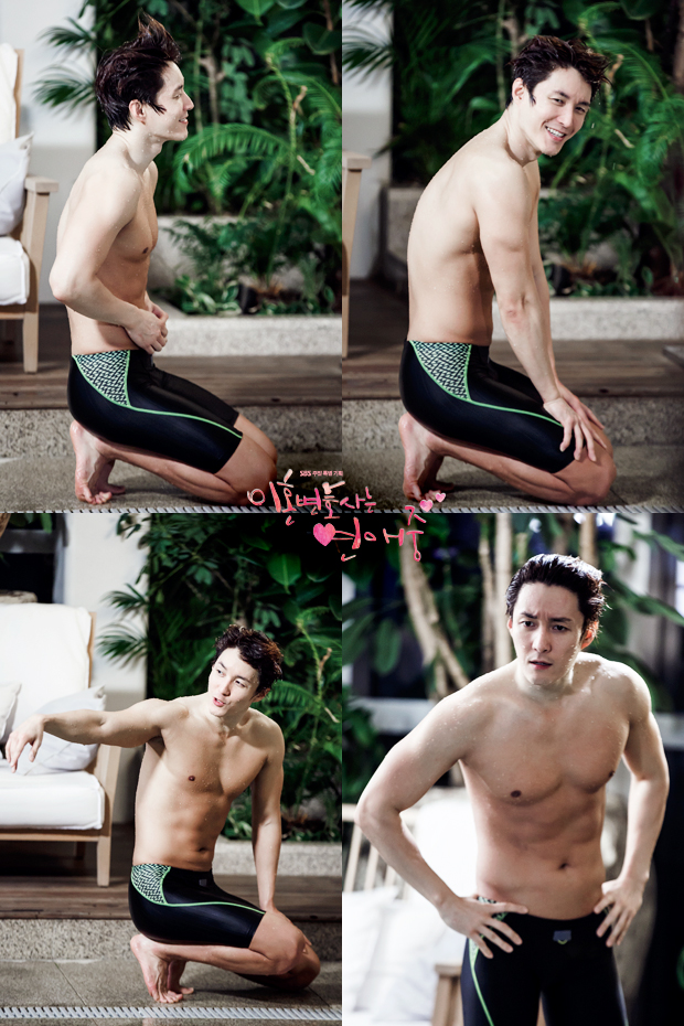 《离婚律师恋爱中》剧照第22张图片