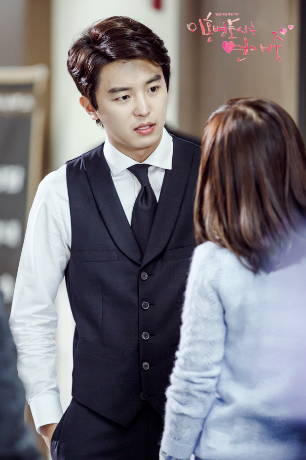 《离婚律师恋爱中》剧照第12张图片