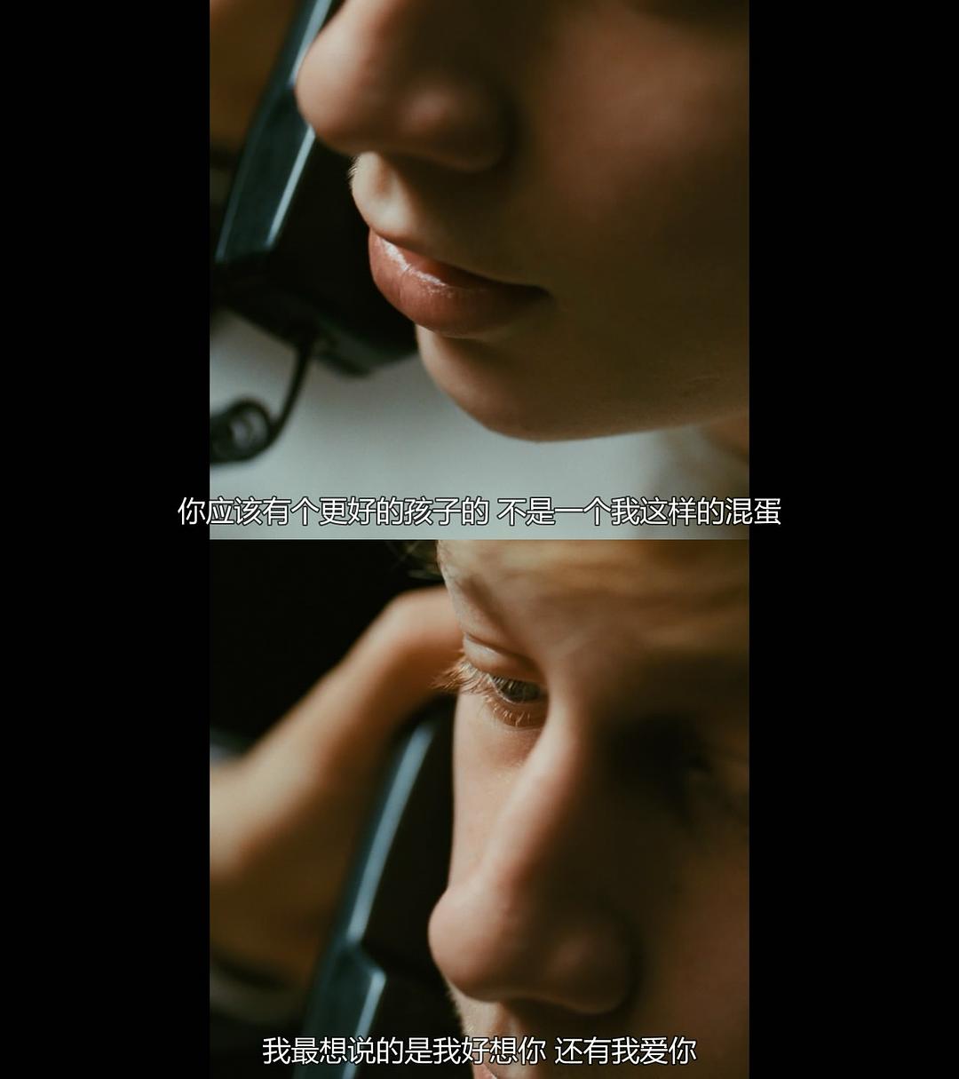 《妈咪》海报第40张图片