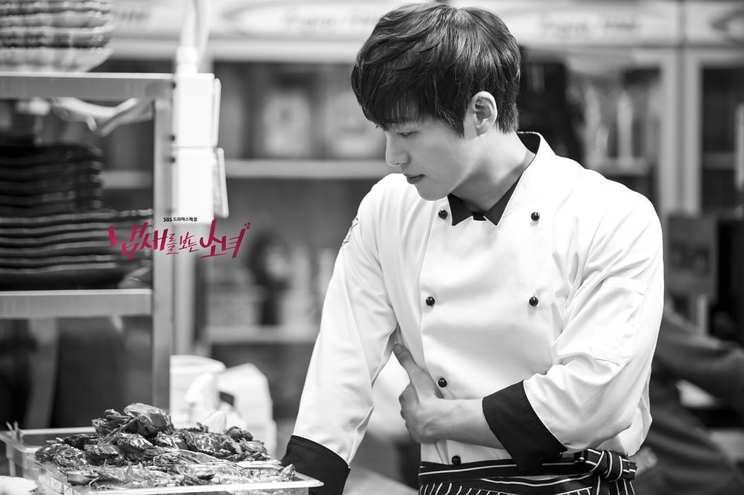 《看见味道的少女》剧照第20张图片