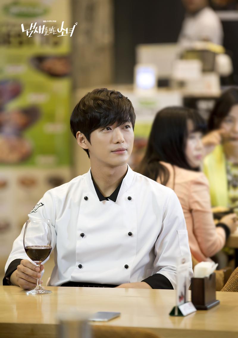 《看见味道的少女》剧照第6张图片