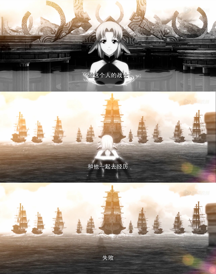 《魁拔Ⅲ战神崛起》剧照第34张图片