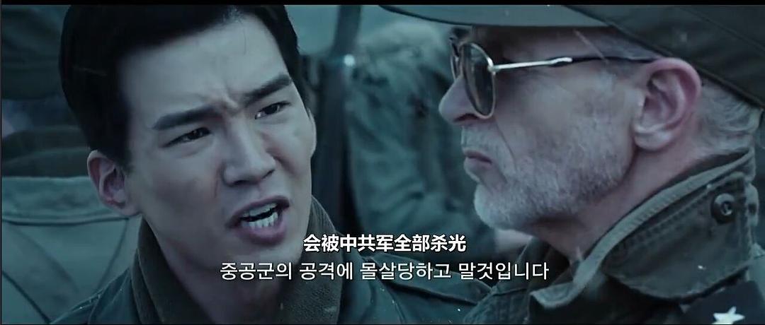 《国际市场》海报第52张图片