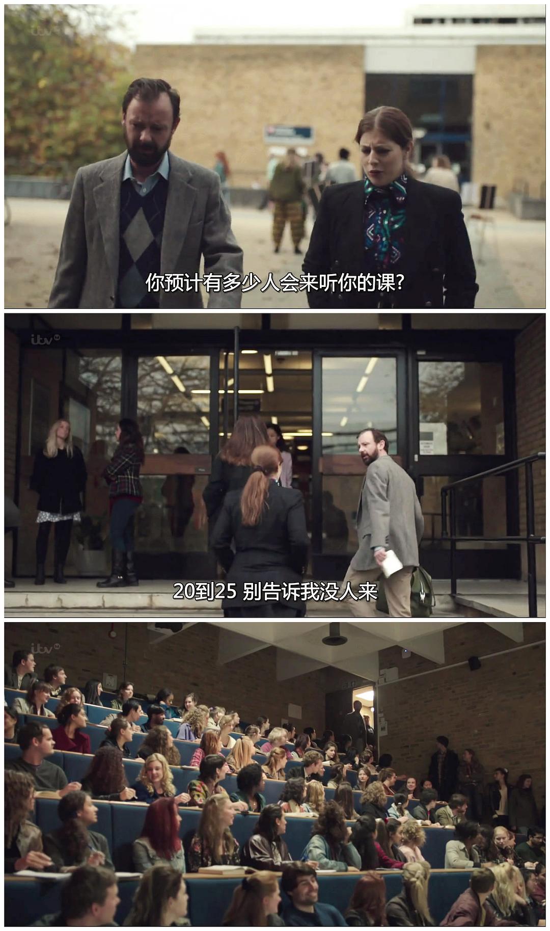 《真凶密码》海报第45张图片