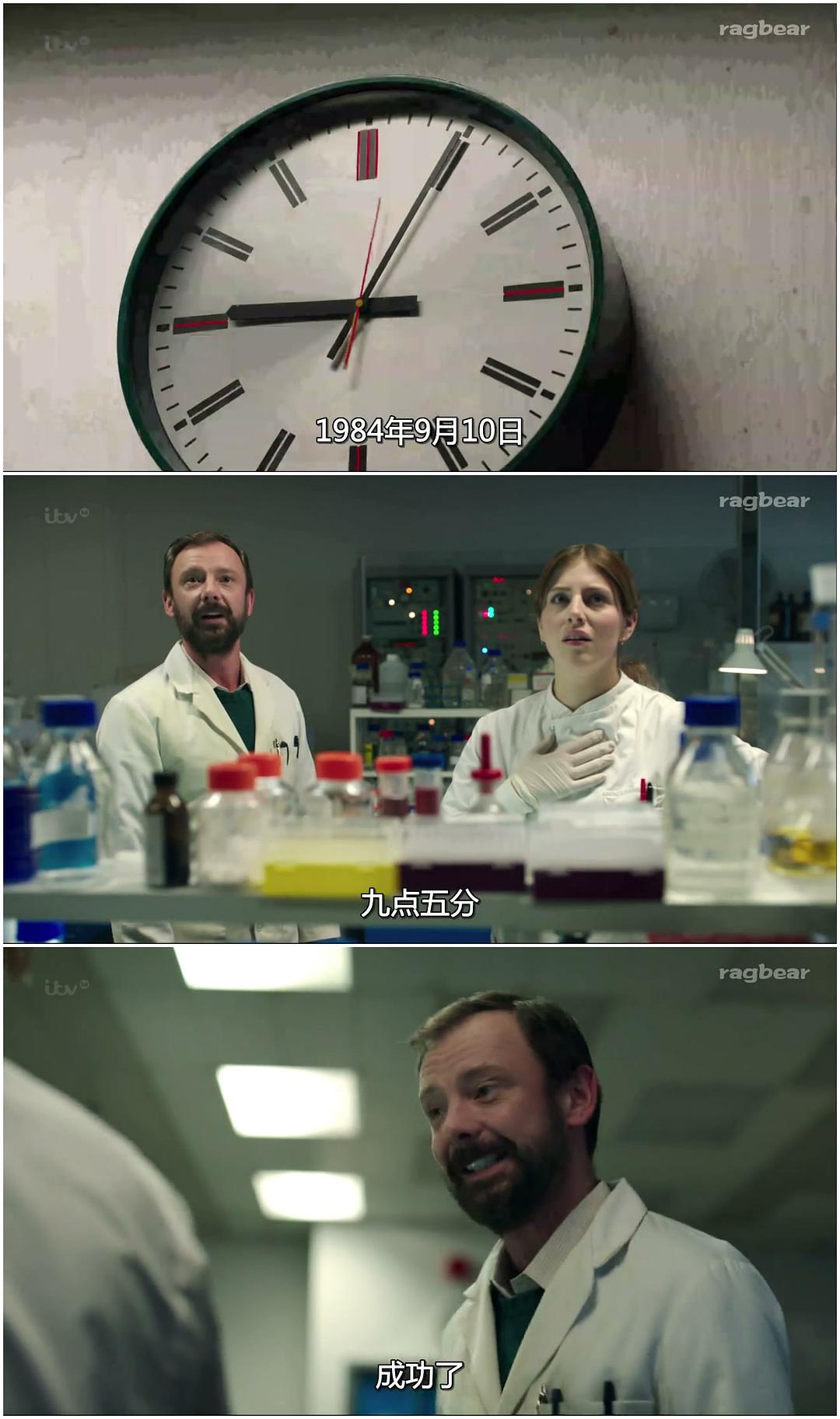 《真凶密码》海报第38张图片