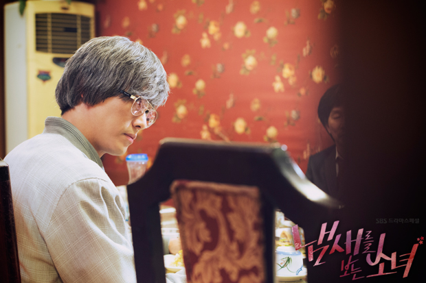 《看见味道的少女》剧照第38张图片