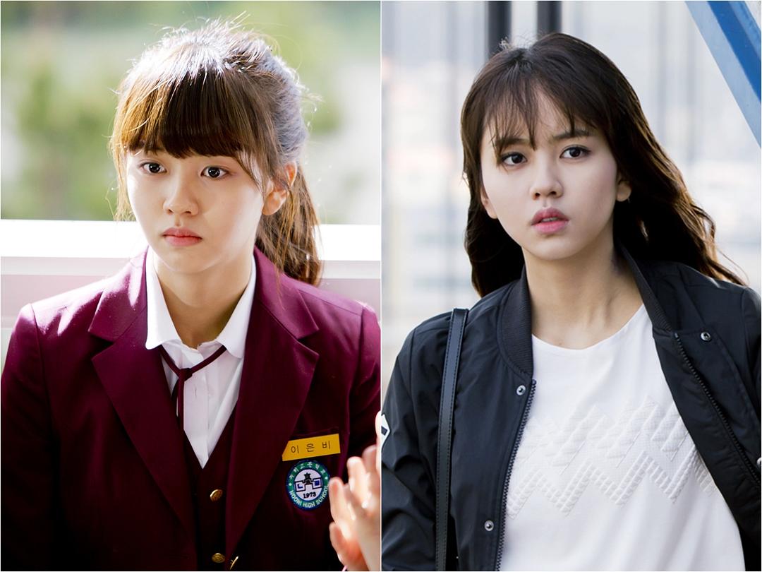 《你是谁-学校2015》剧照第31张图片