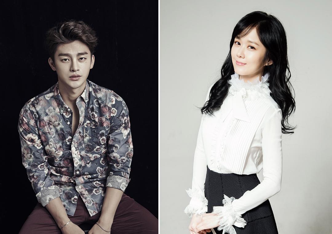 《记得你》剧照第55张图片