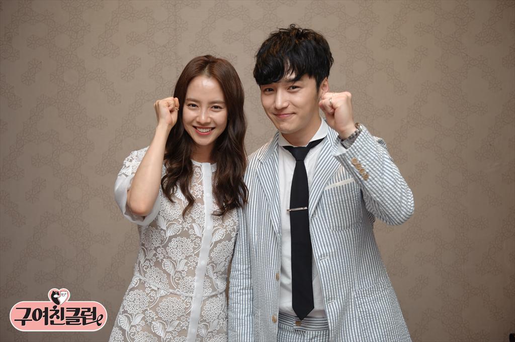 《前女友俱乐部》海报第57张图片