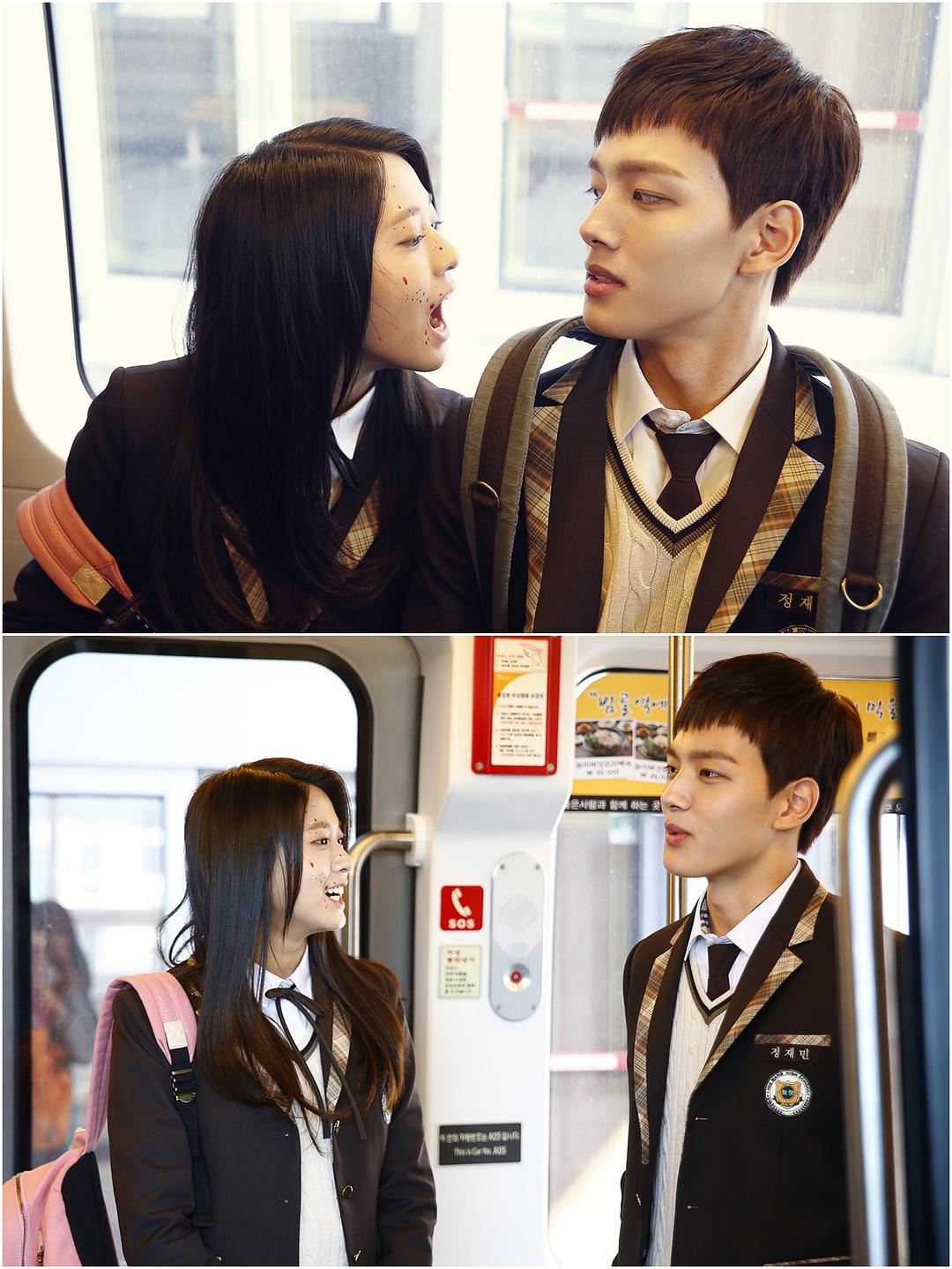 《橘子果酱》剧照