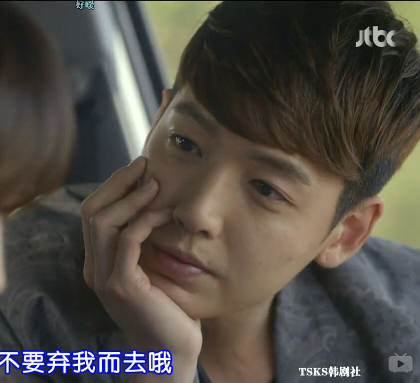 《陷入纯情》剧照第38张图片