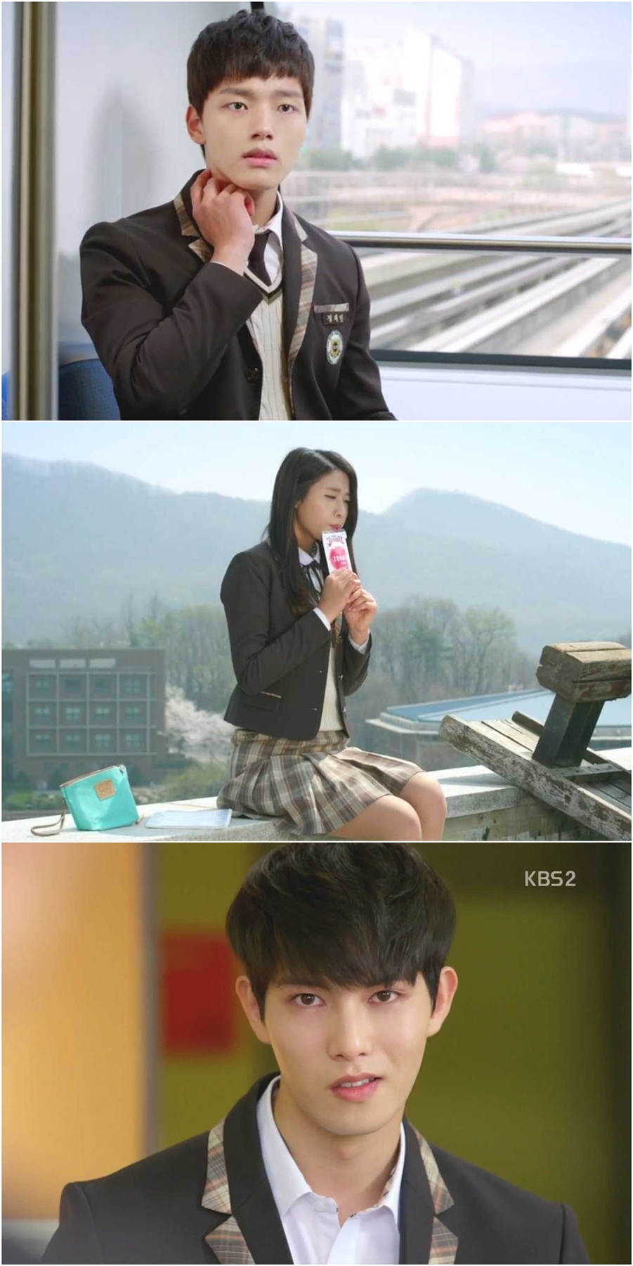 《橘子果酱》剧照