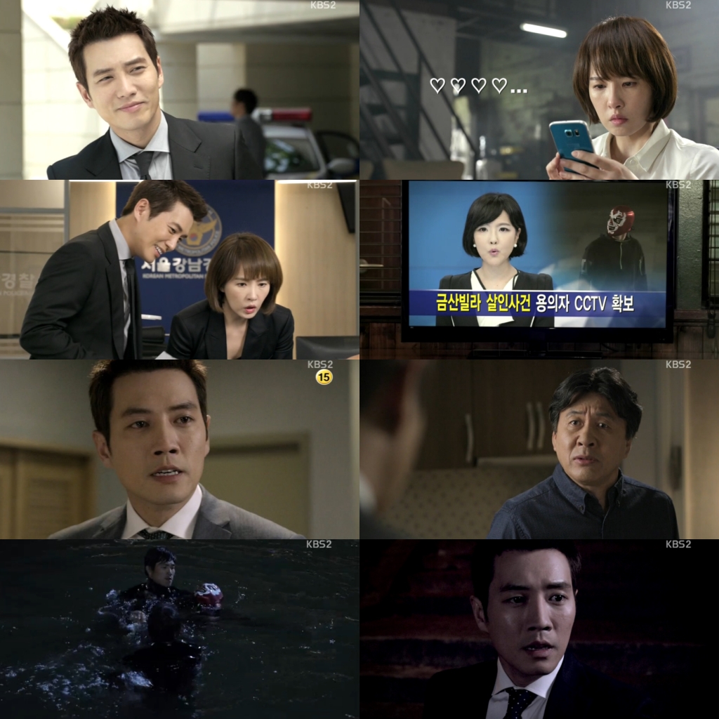 《蒙面检察官》剧照第50张图片