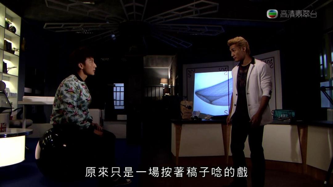 《华丽转身》海报