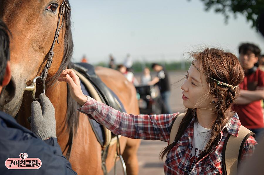 《前女友俱乐部》海报第1张图片