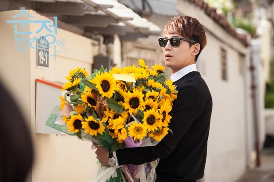 《陷入纯情》剧照第22张图片