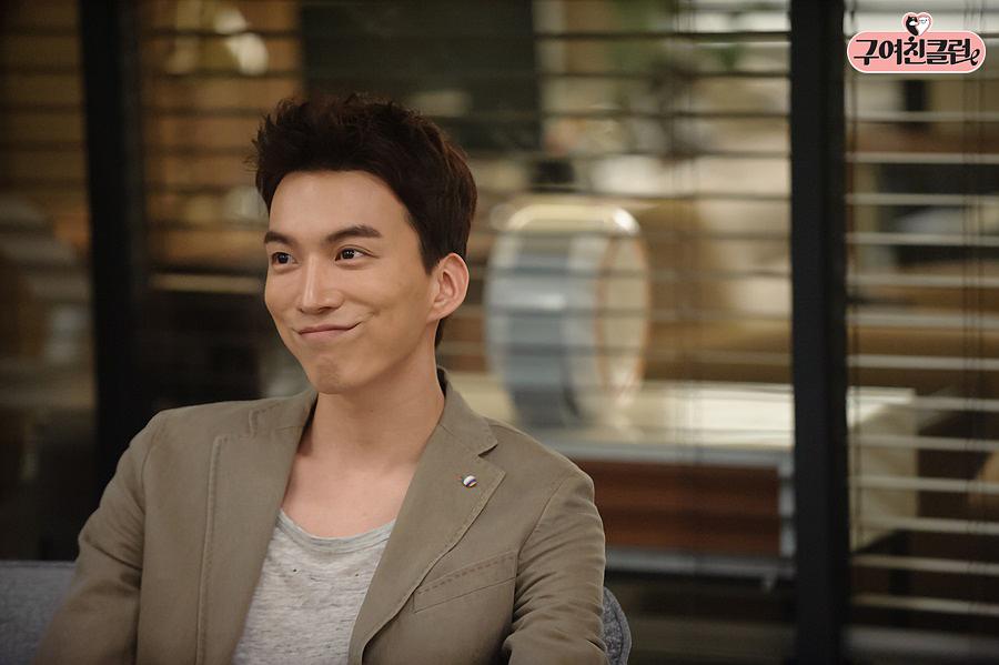 《前女友俱乐部》海报第2张图片