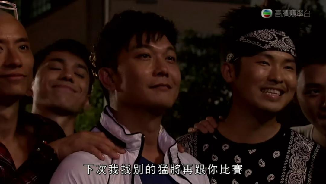 《潮拜武当》剧照第22张图片