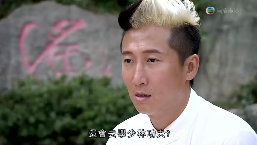 《潮拜武当》剧照第19张图片