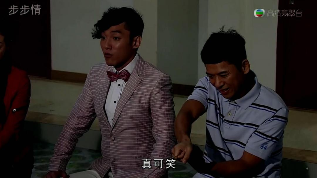 《潮拜武当》剧照第11张图片